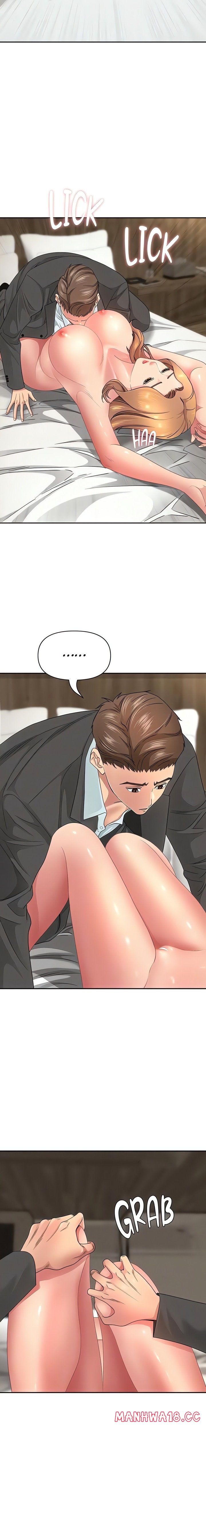 She S A Married Woman chapter 16 page 14