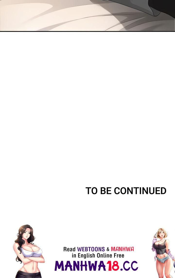 She S A Married Woman chapter 16 page 24