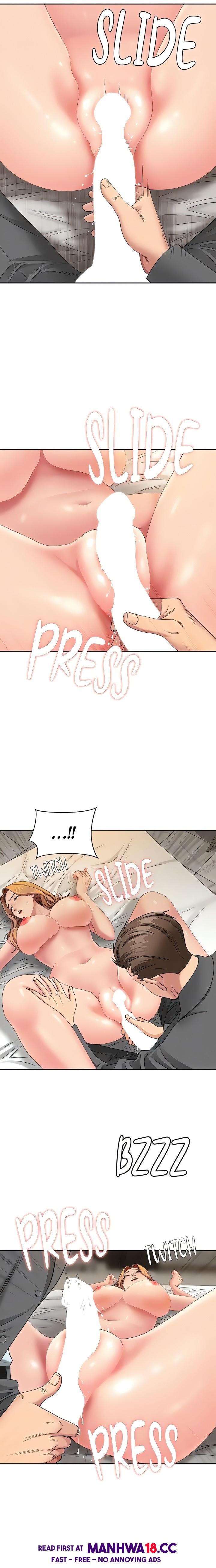 She S A Married Woman chapter 17 page 5