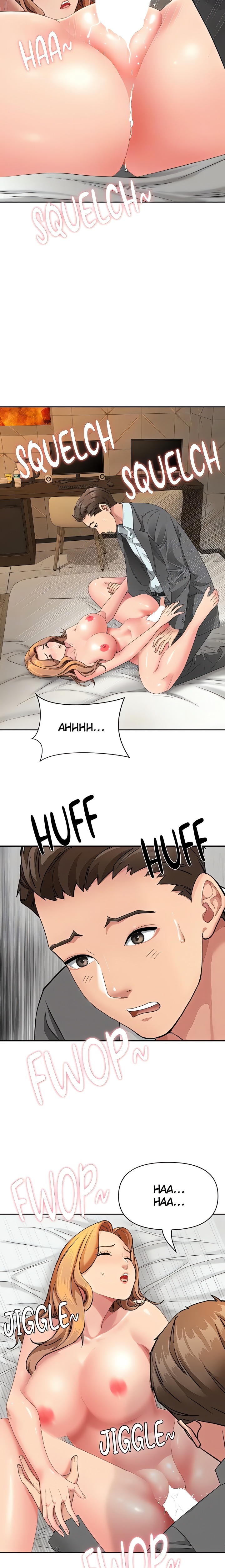 She S A Married Woman chapter 17 page 17