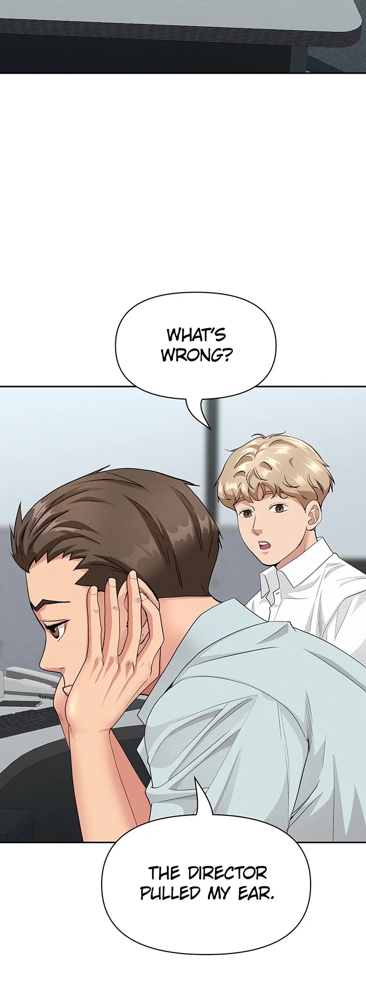 She S A Married Woman chapter 18 page 5