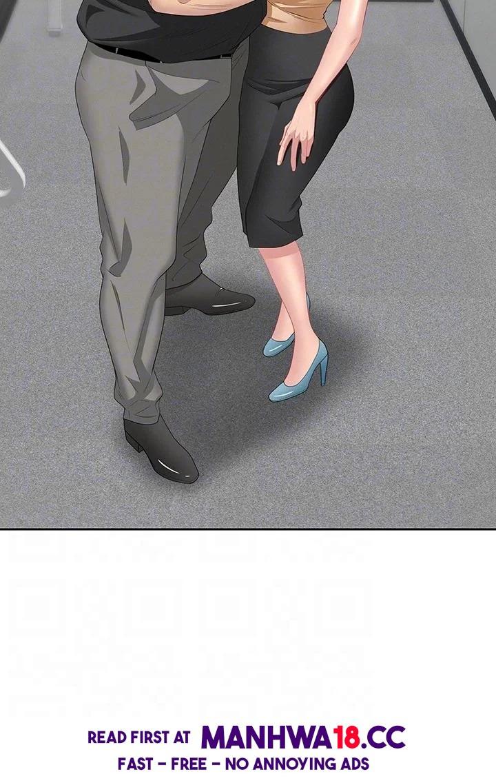 She S A Married Woman chapter 18 page 19