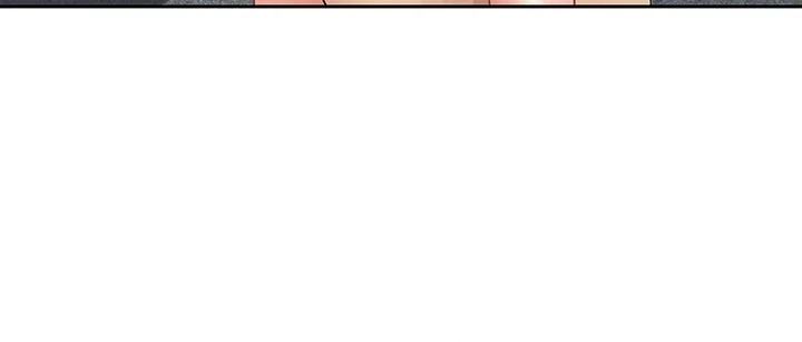 She S A Married Woman chapter 19 page 44
