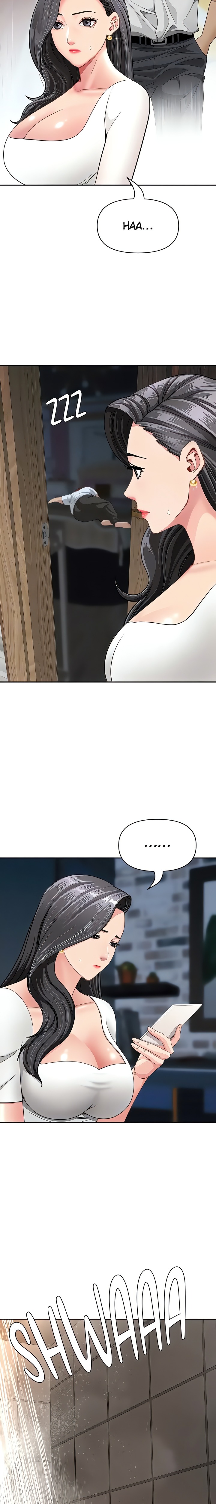 She S A Married Woman chapter 20 page 8