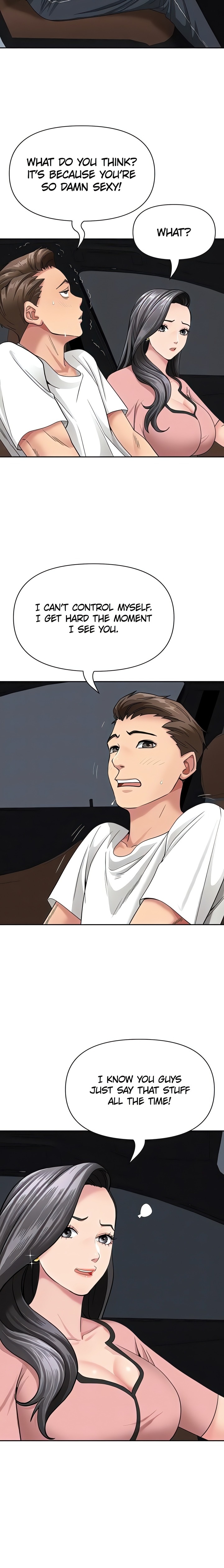 She S A Married Woman chapter 20 page 14