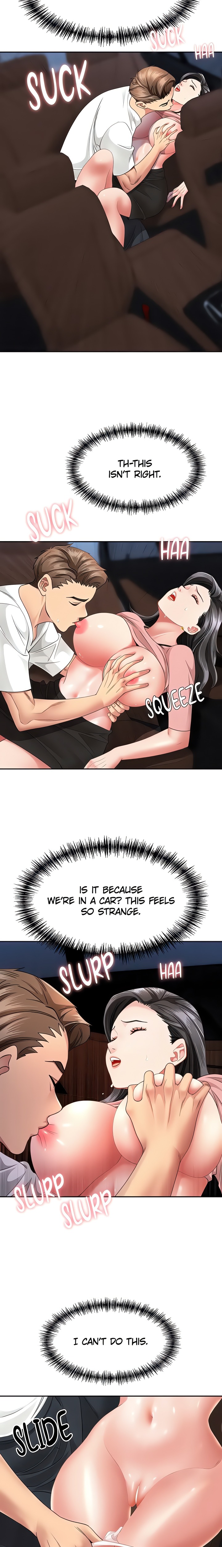 She S A Married Woman chapter 20 page 22