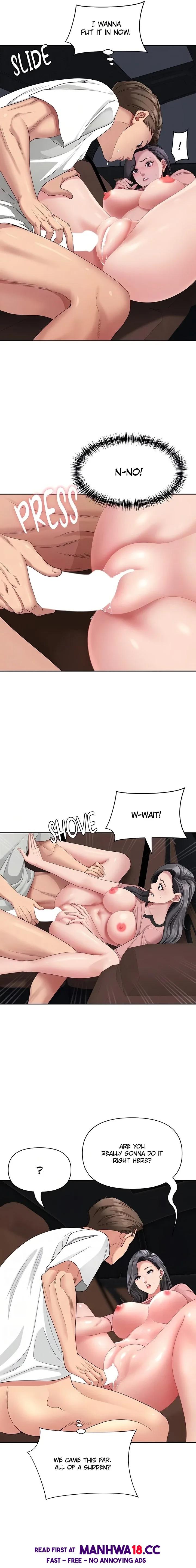 She S A Married Woman chapter 21 page 7
