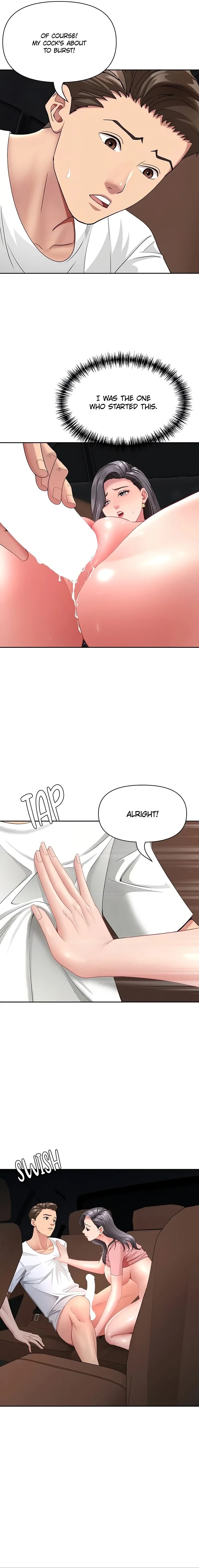 She S A Married Woman chapter 21 page 8