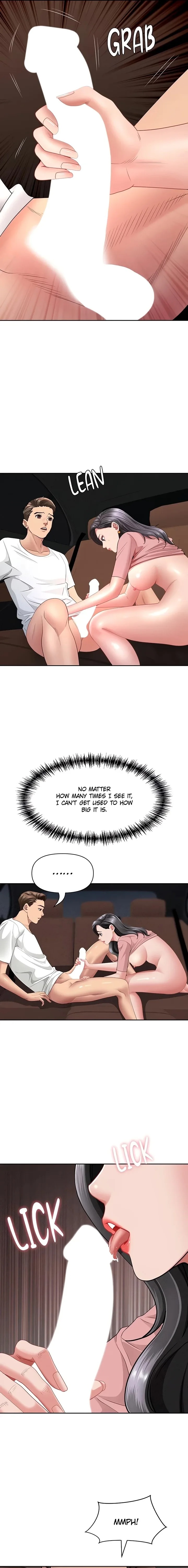 She S A Married Woman chapter 21 page 9