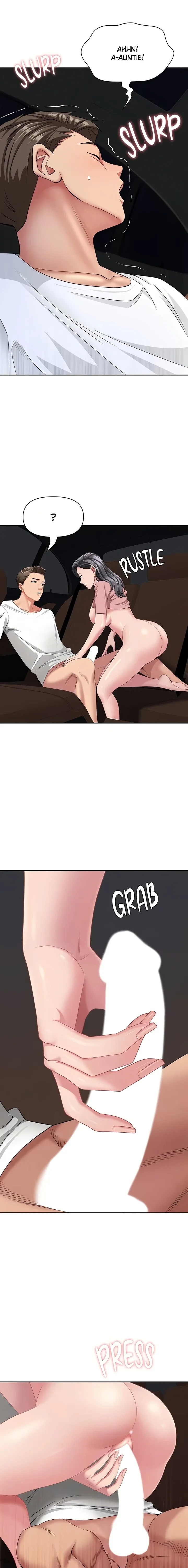 She S A Married Woman chapter 21 page 13