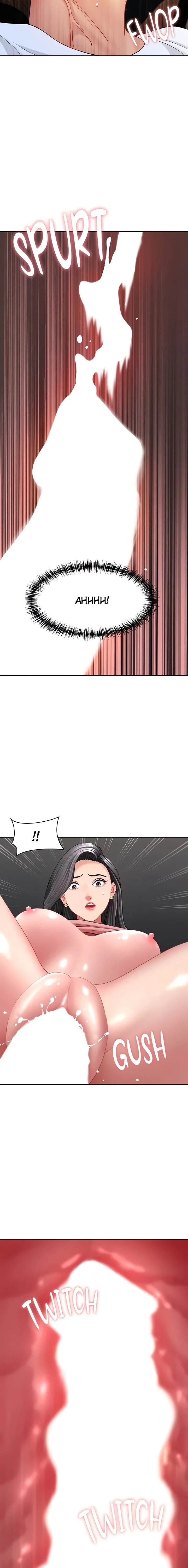 She S A Married Woman chapter 21 page 16