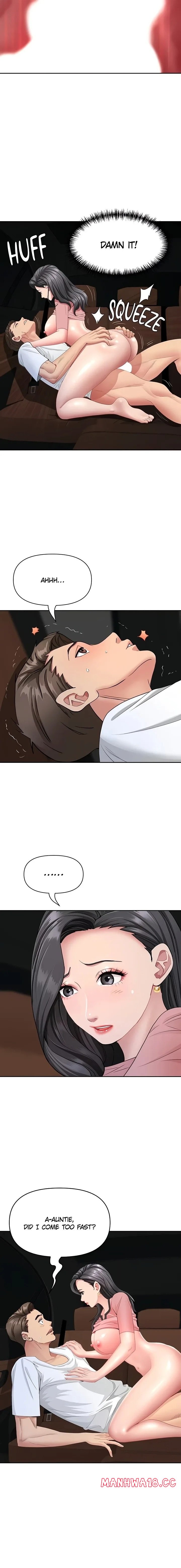 She S A Married Woman chapter 21 page 17