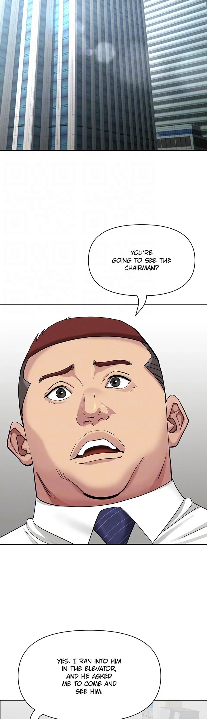She S A Married Woman chapter 22 page 30