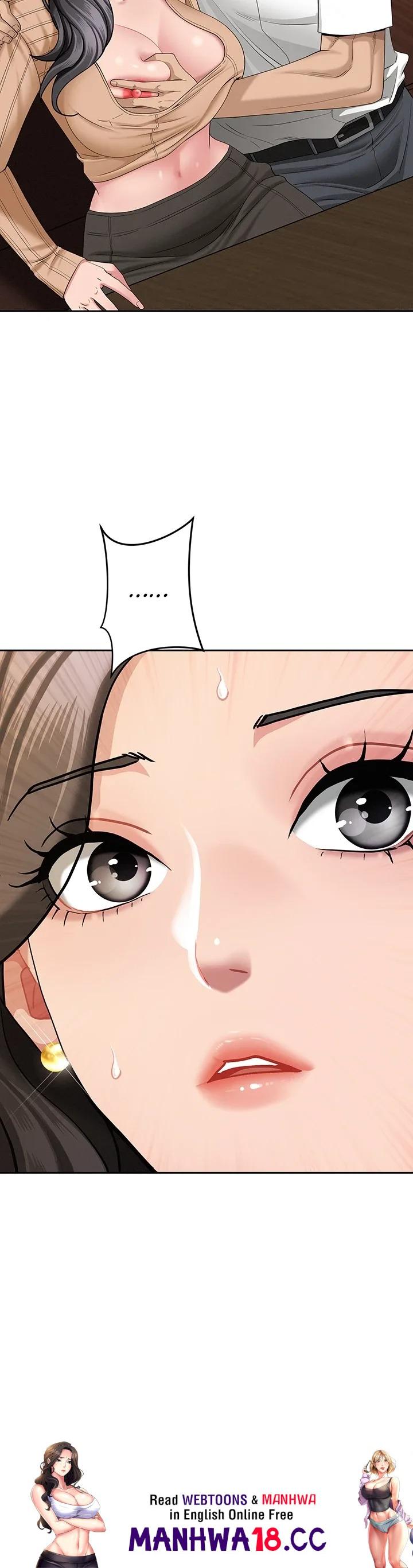 She S A Married Woman chapter 22 page 53