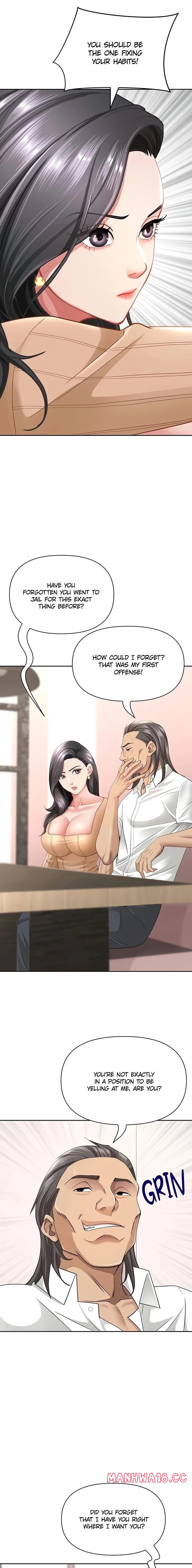 She S A Married Woman chapter 23 page 3