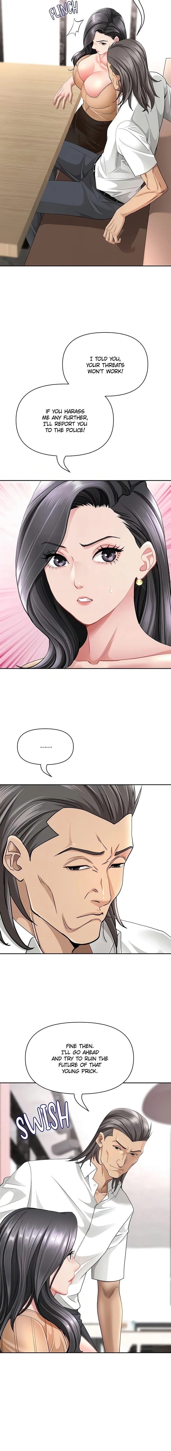 She S A Married Woman chapter 23 page 4