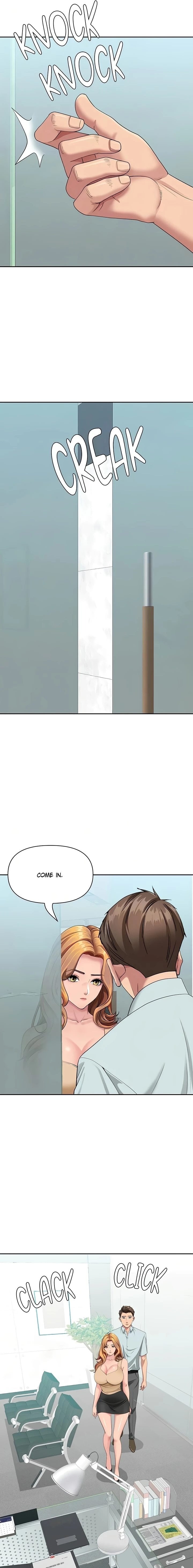 She S A Married Woman chapter 23 page 7