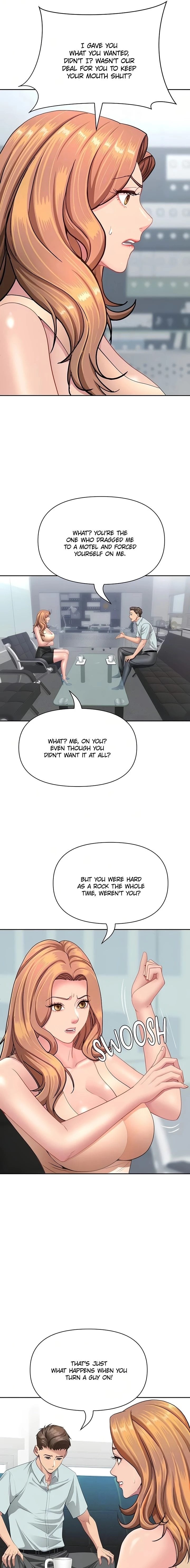 She S A Married Woman chapter 23 page 13