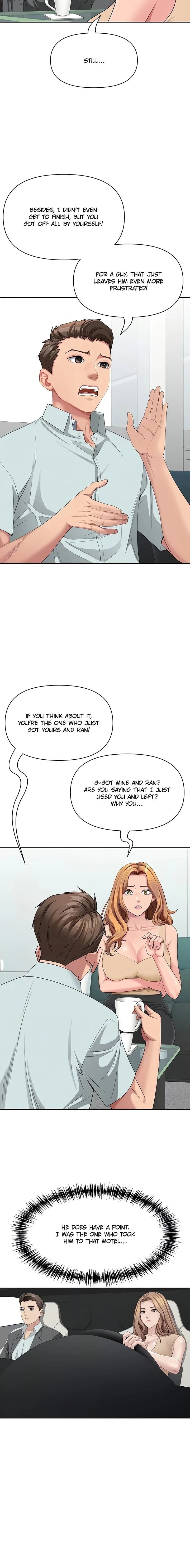 She S A Married Woman chapter 23 page 14