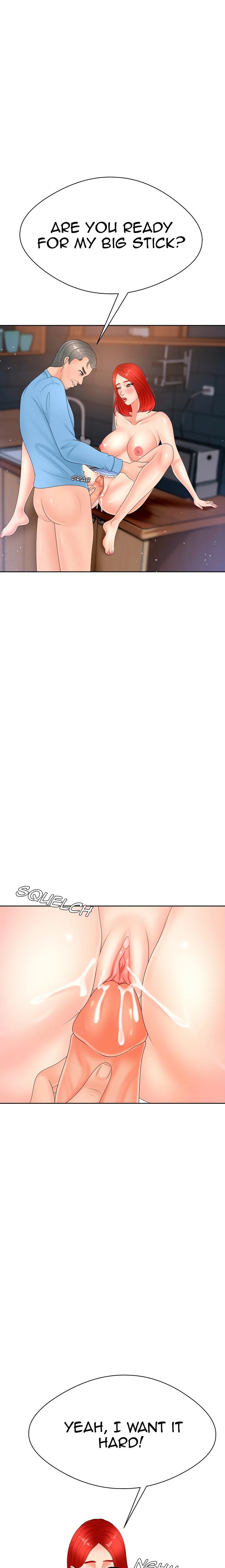 She Teaches Me A Lot (Uncensored) chapter 7 page 17
