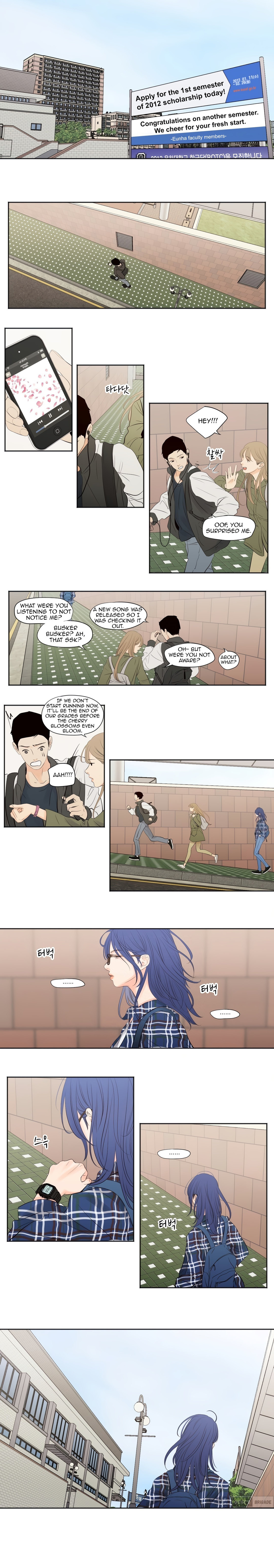 Show Me Your Bust chapter 1 page 3