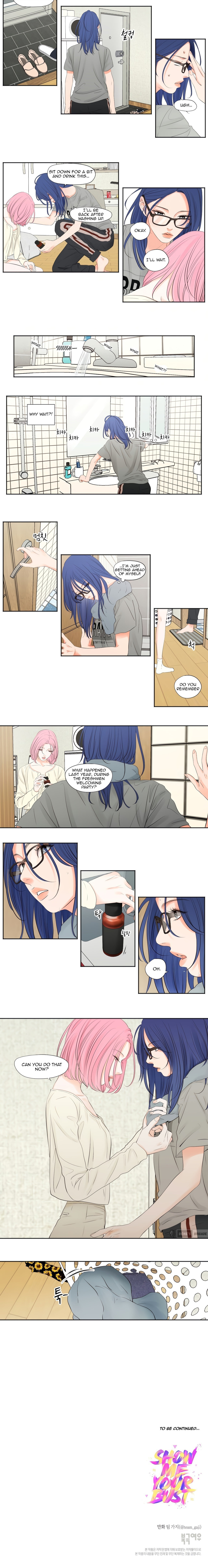 Show Me Your Bust chapter 3 page 5