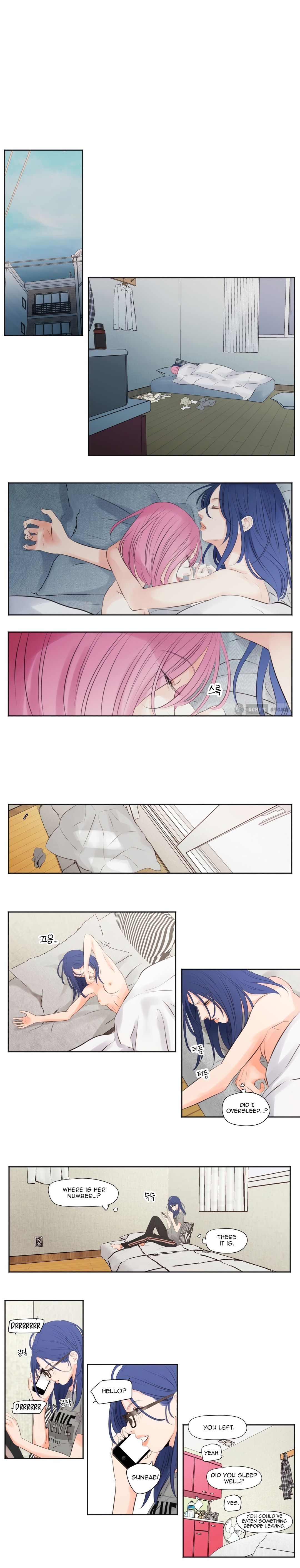 Show Me Your Bust chapter 5 page 6