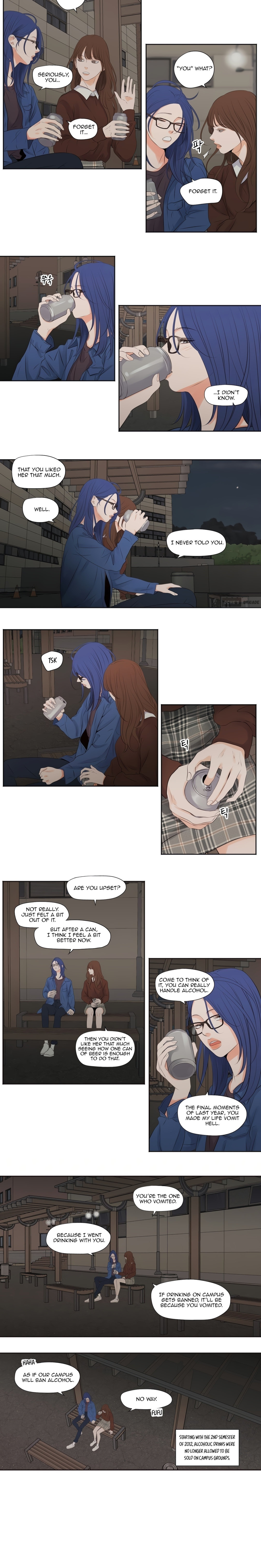 Show Me Your Bust chapter 6 page 3