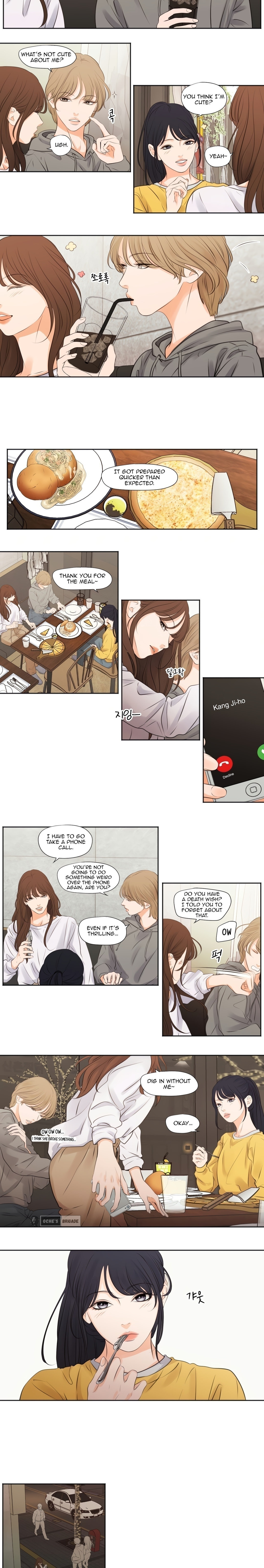 Show Me Your Bust chapter 14 page 6