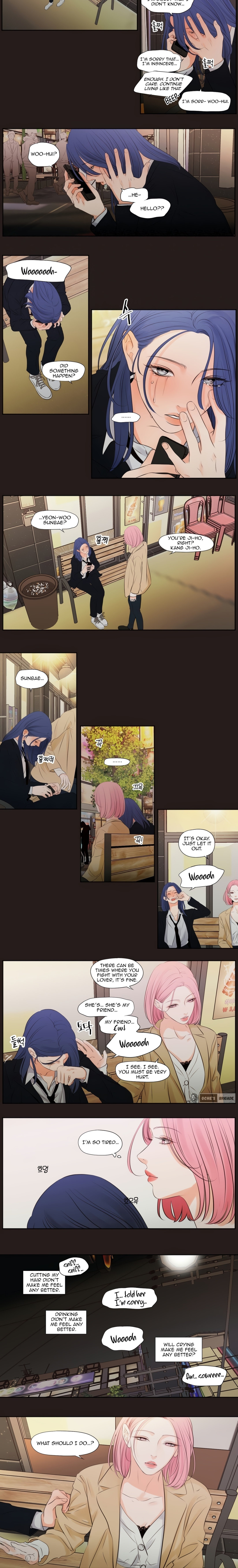 Show Me Your Bust chapter 17 page 6