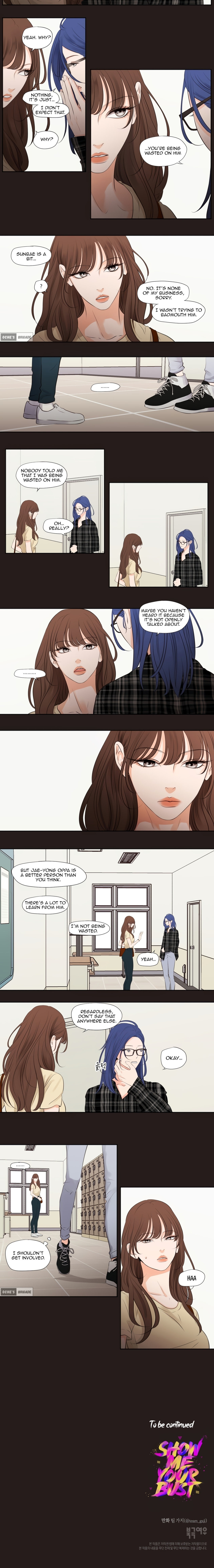 Show Me Your Bust chapter 20 page 7
