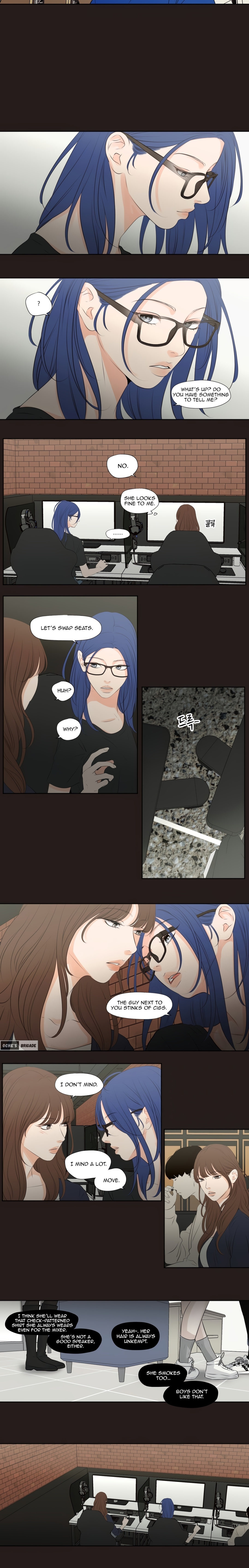 Show Me Your Bust chapter 23 page 3