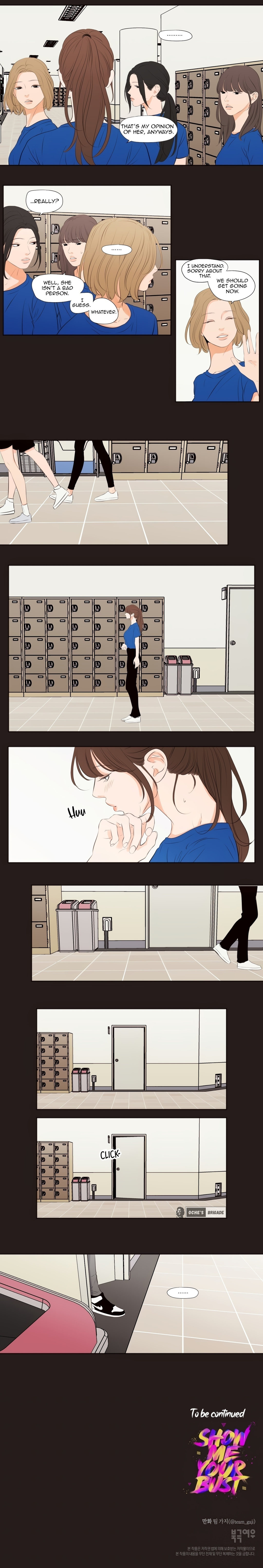 Show Me Your Bust chapter 23 page 7