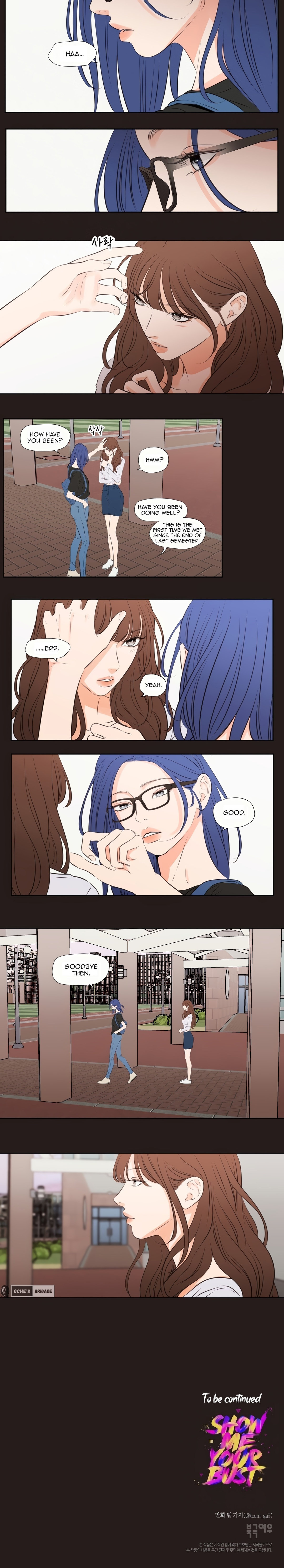 Show Me Your Bust chapter 24 page 6