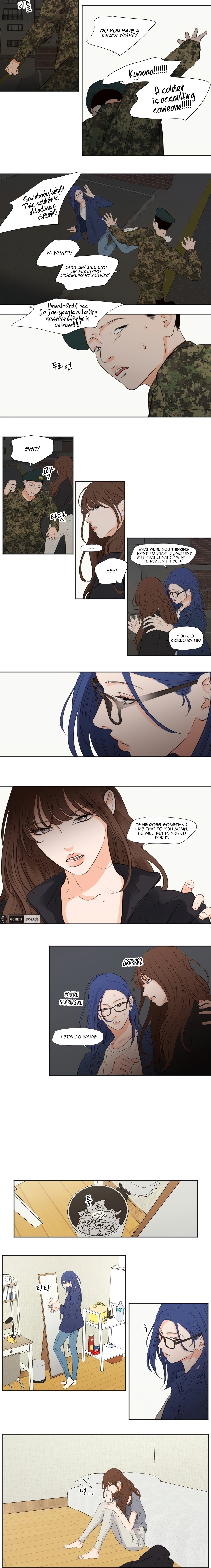 Show Me Your Bust chapter 27 page 3