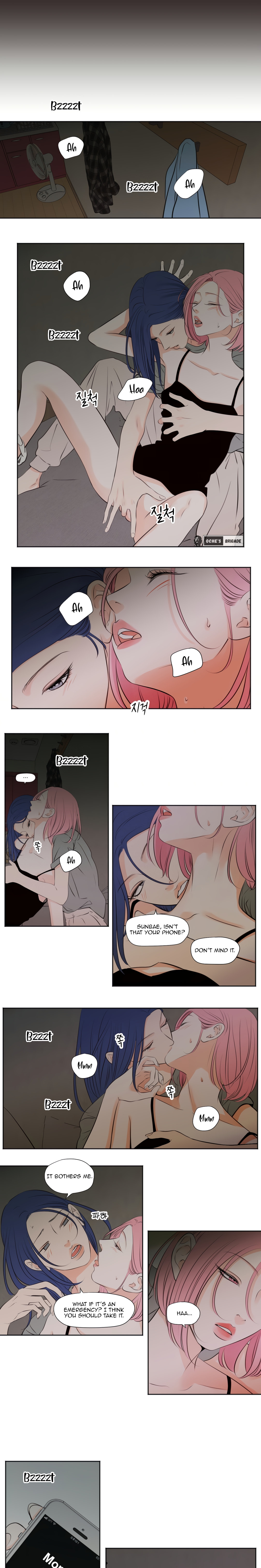 Show Me Your Bust chapter 31 page 4