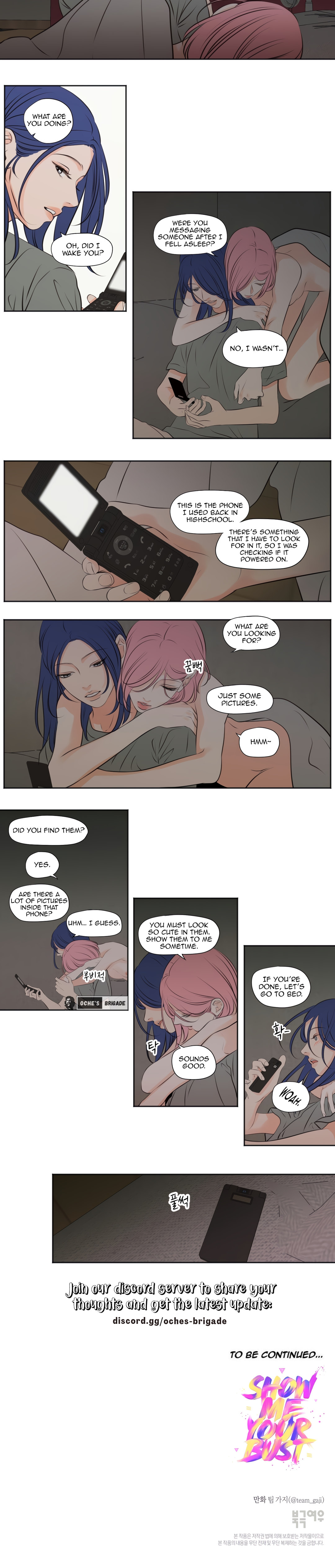 Show Me Your Bust chapter 32 page 7