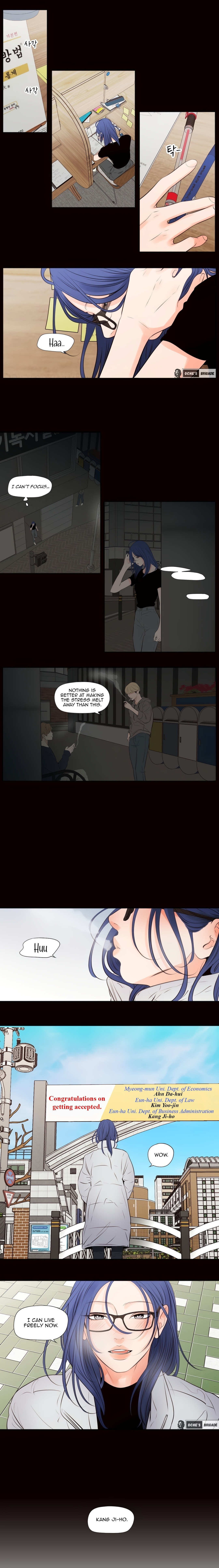 Show Me Your Bust chapter 41 page 6