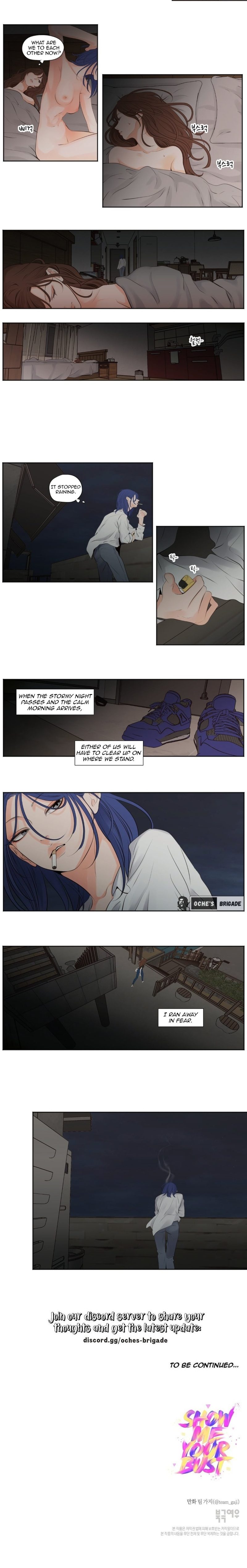 Show Me Your Bust chapter 47 page 6