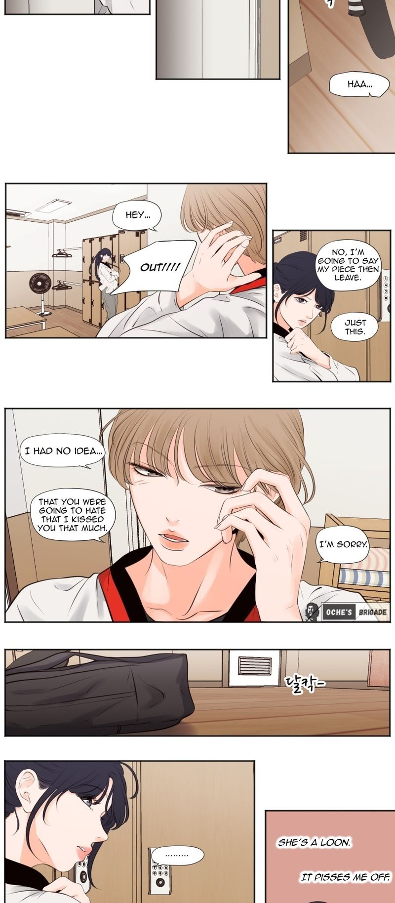 Show Me Your Bust chapter 49 page 5
