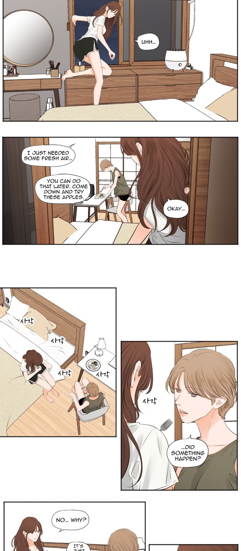 Show Me Your Bust chapter 49 page 7