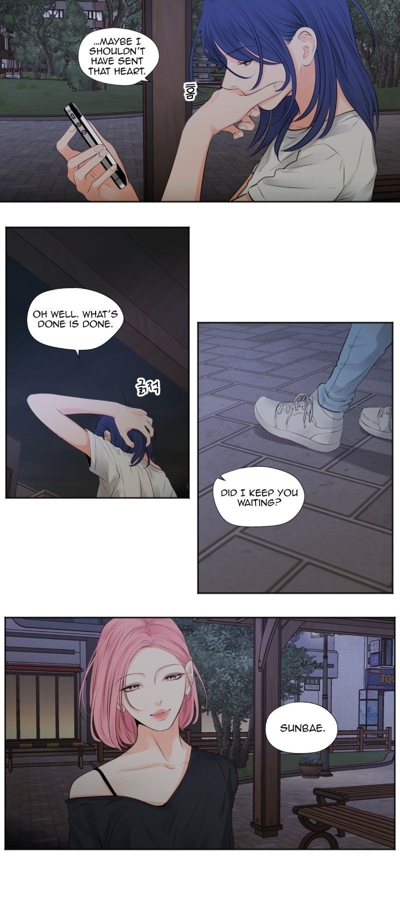 Show Me Your Bust chapter 49 page 11