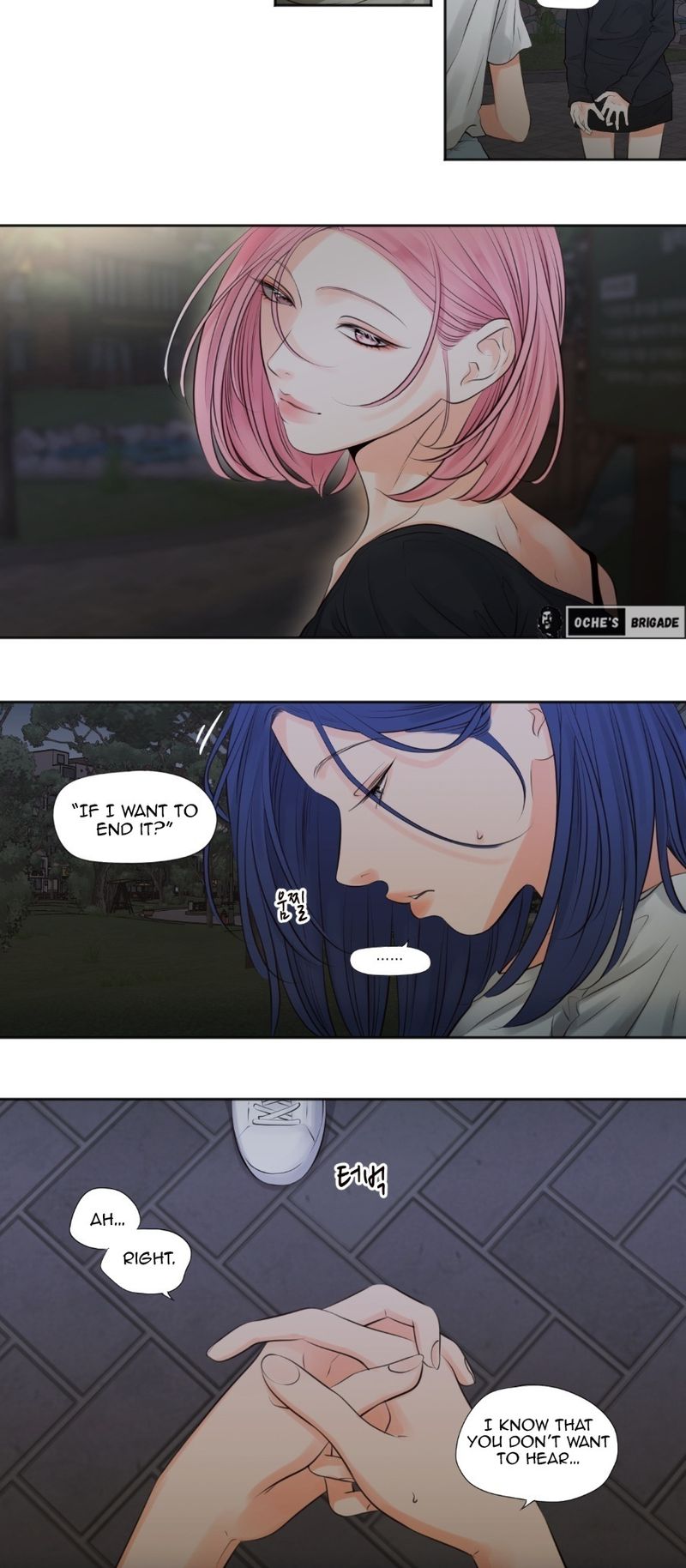 Show Me Your Bust chapter 49 page 14