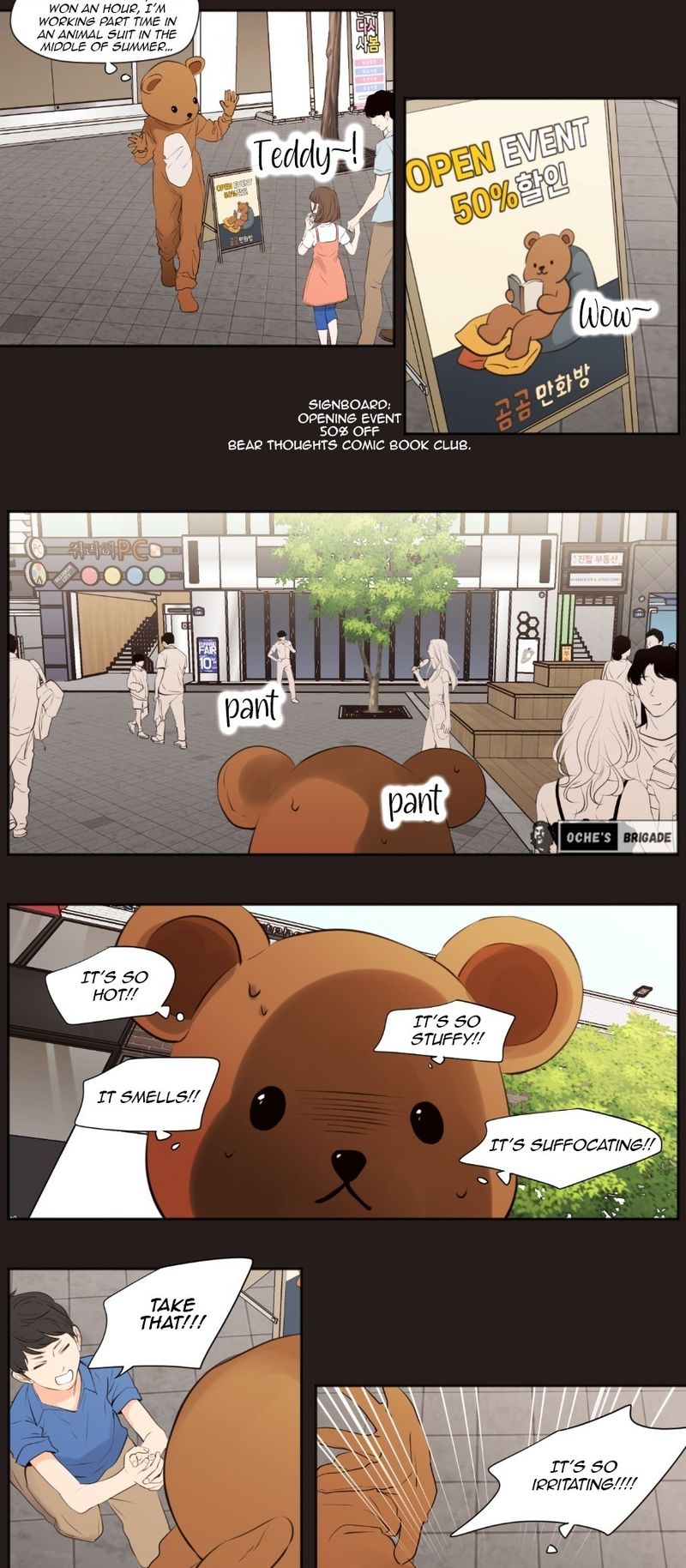 Show Me Your Bust chapter 50 page 5