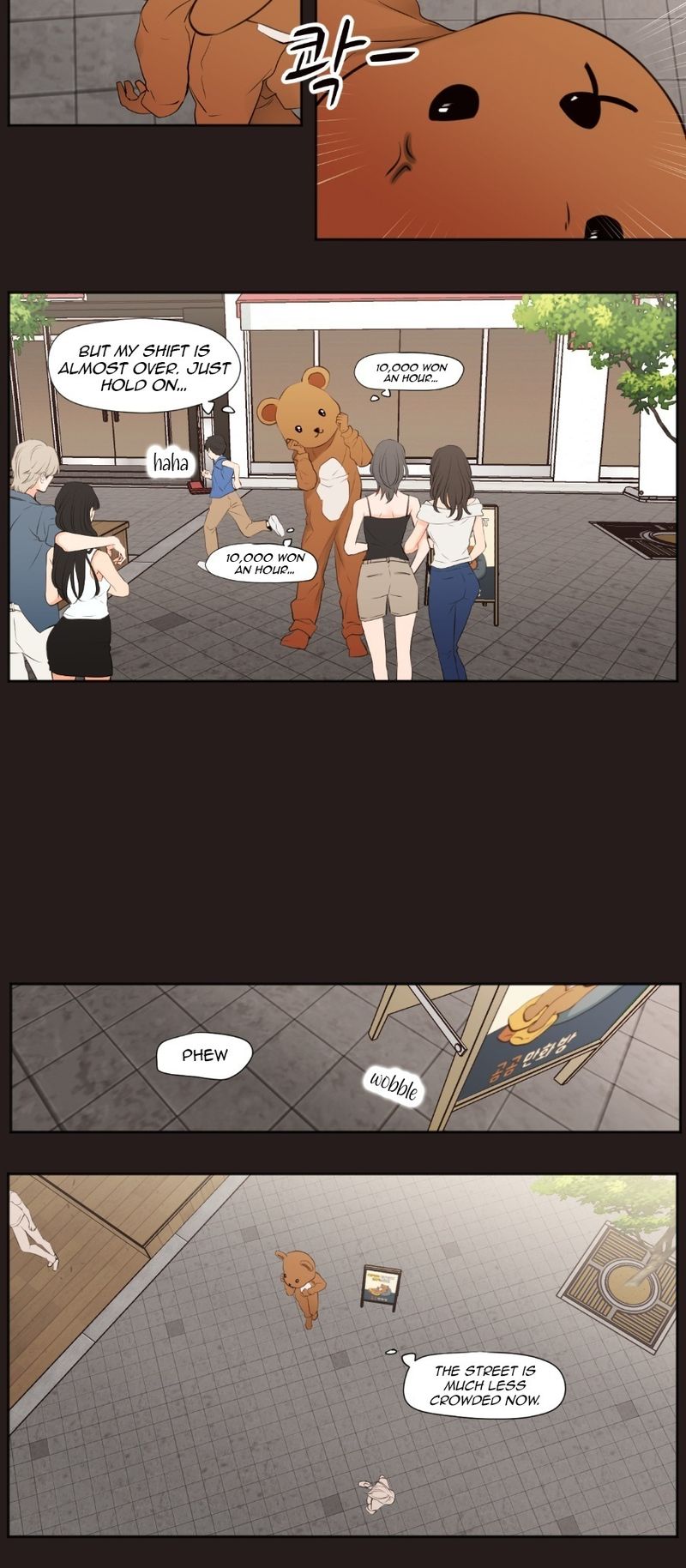 Show Me Your Bust chapter 50 page 6