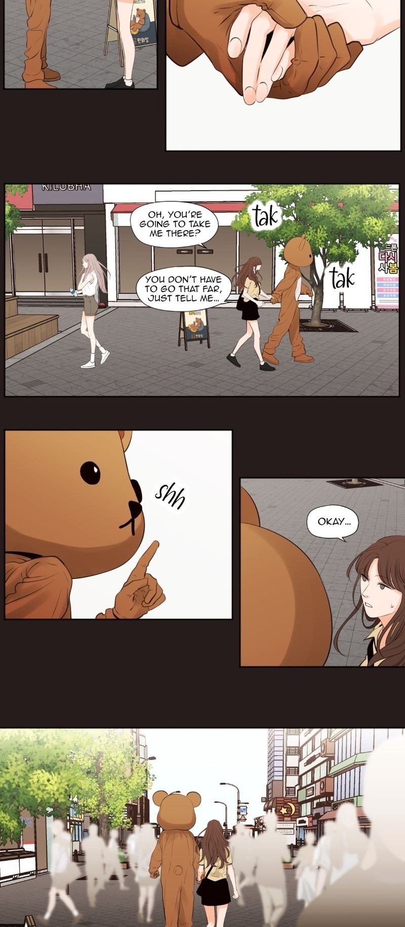 Show Me Your Bust chapter 50 page 14