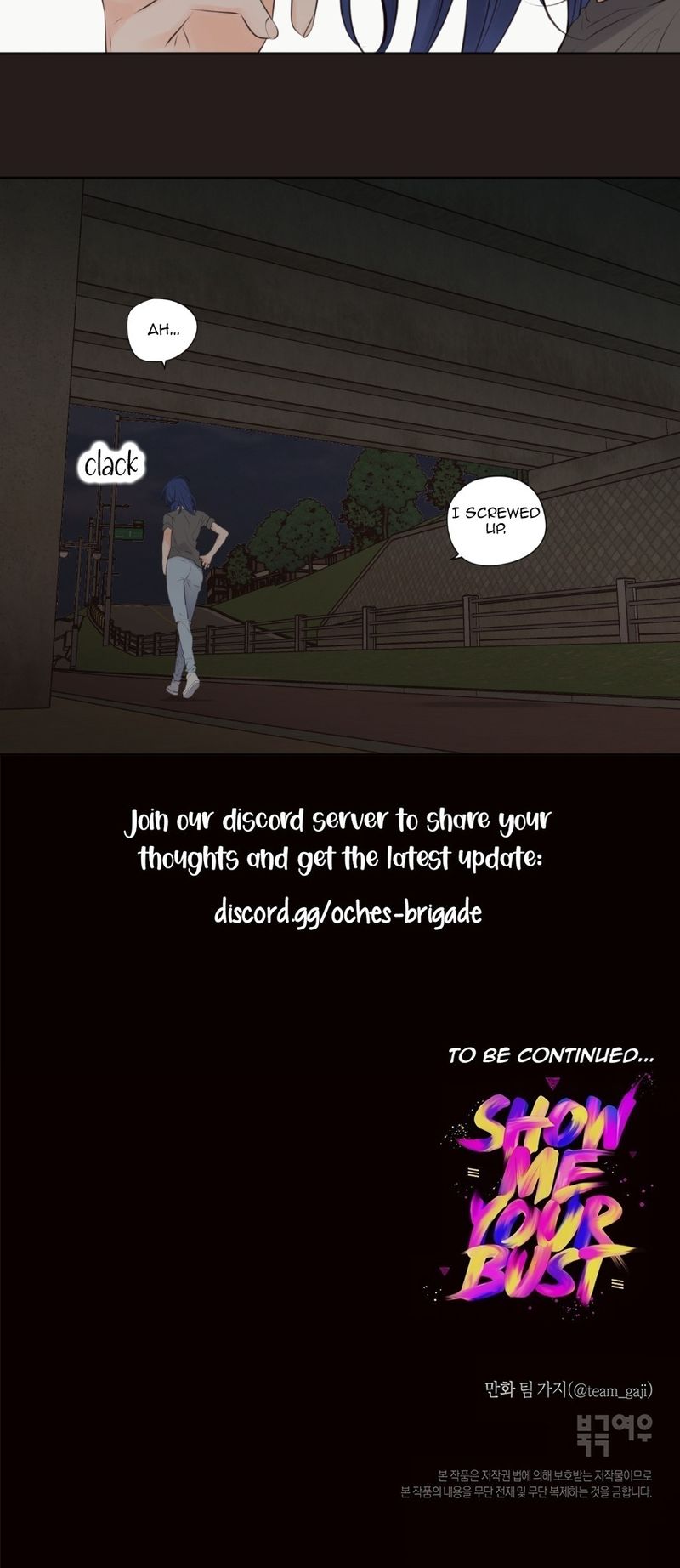 Show Me Your Bust chapter 50 page 22
