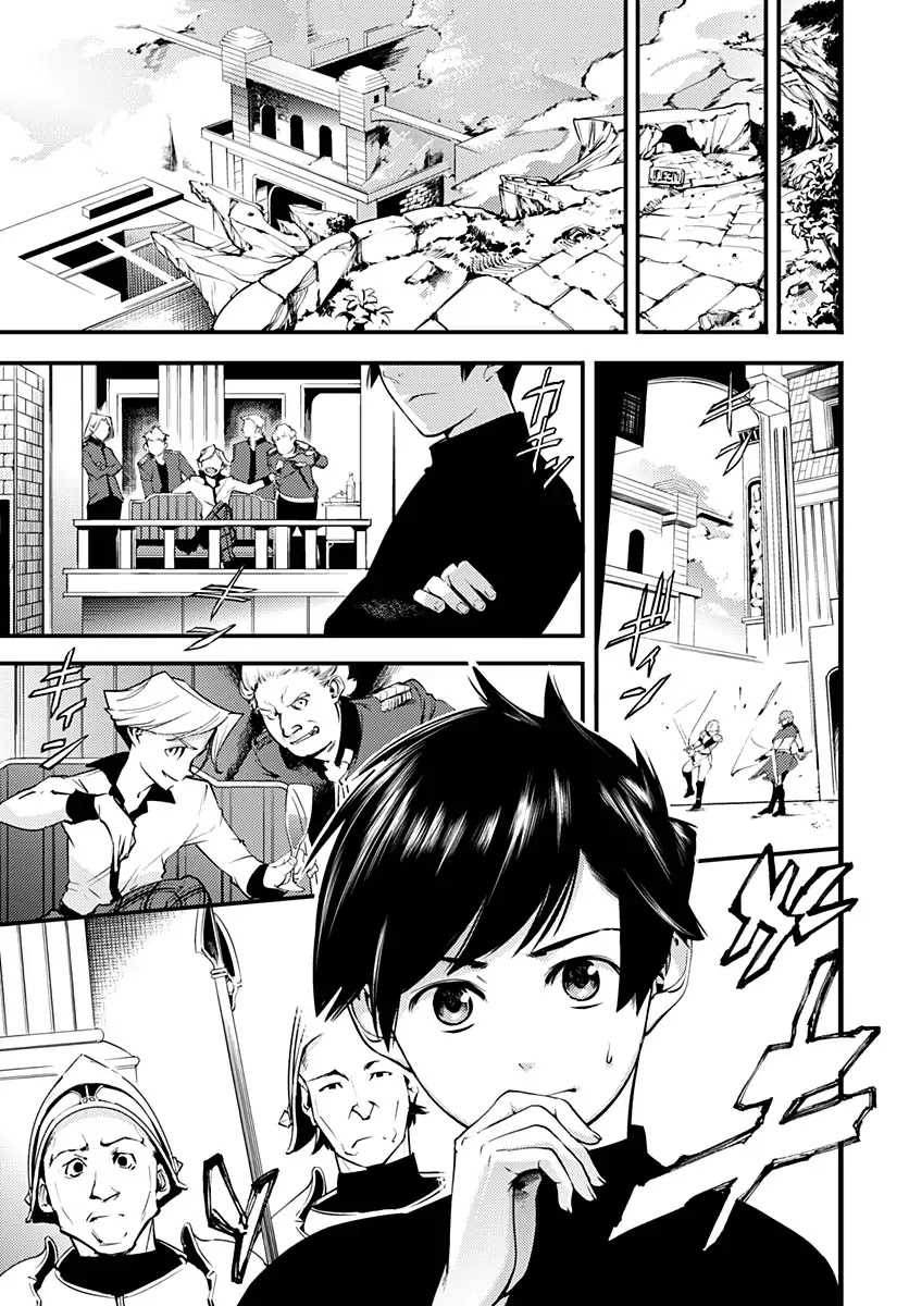 Shuumatsu No Harem Fantasia chapter 1 page 6