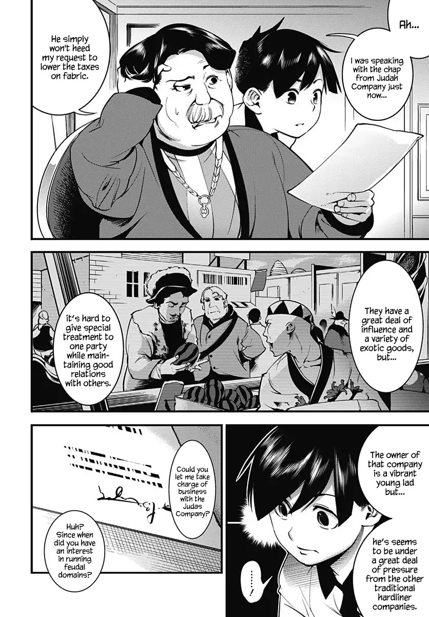 Shuumatsu No Harem Fantasia chapter 3 page 22