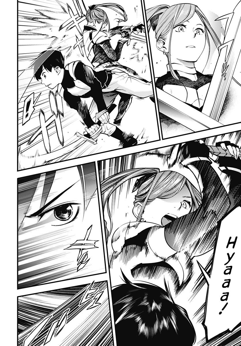 Shuumatsu No Harem Fantasia chapter 4 page 3
